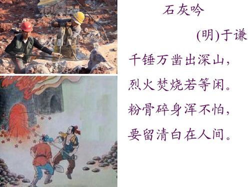 李宏基：文明演化中的中国法律与社会：瞿同祖对梅因思想的推进